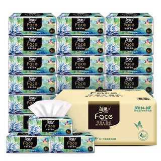 Giấy vệ sinh  Face xanh cao cấp
