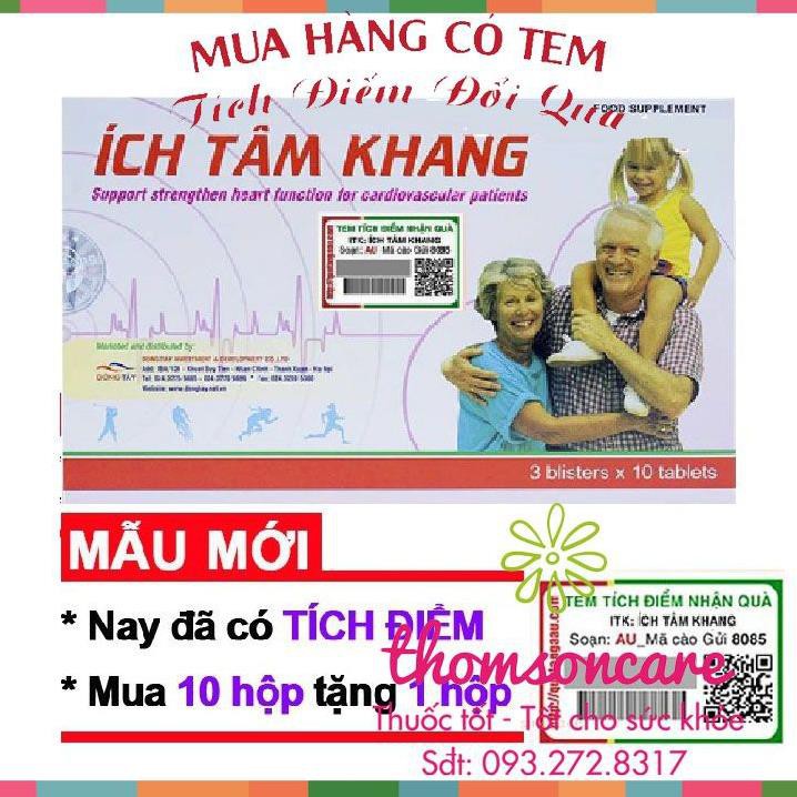 Ích tâm khang - tốt cho tim mạch - Mua 10 tặng 1 bằng tem tích điểm