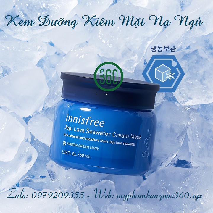 [mẫu cải tiến] Kem Dưỡng Kiêm Mặt Nạ Ngủ – Innisfree Jeju Lava Seawater Cream Mask 50ml