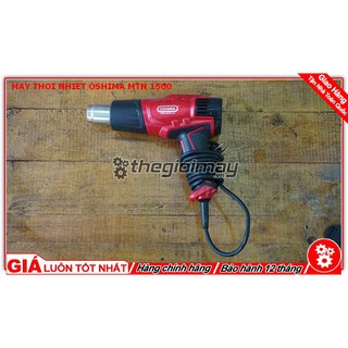 MÁY THỔI NHIỆT OSHIMA MTN-1500