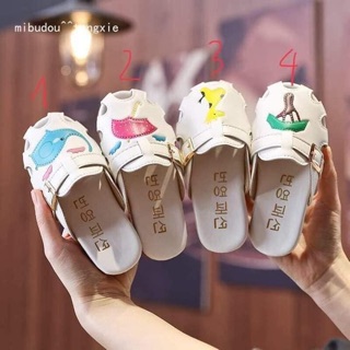 Giày sục da cho bé gái