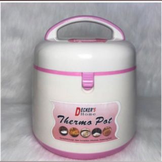 NỒI Ủ CHÂN KHÔNG THƯƠNG HIỆU NHẬT BẢN 2.5L ( lòng inox 304)