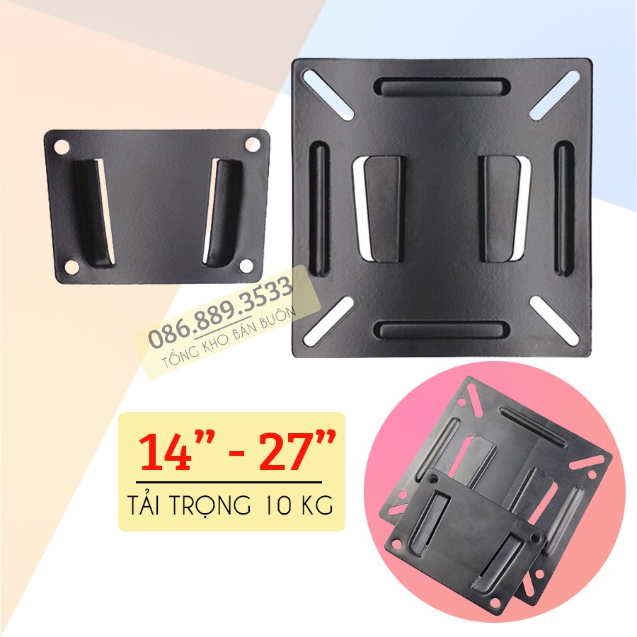 Giá Treo Màn Hình Máy Tính & Tivi N2 14 - 27 Inch Gắn Tường Siêu Mỏng