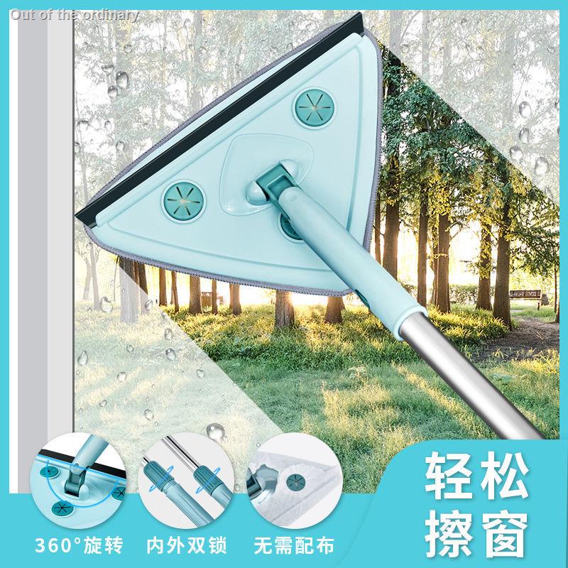 ♧✼❣Dụng cụ vệ sinh cửa kính hình tam giác có thể thu gọn đa năng tiện dụng