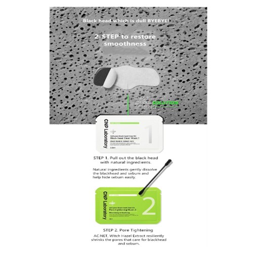 Set 10 mặt nạ CNP LABORATORY lột mụn đầu đen làm sạch mũi dùng một lần