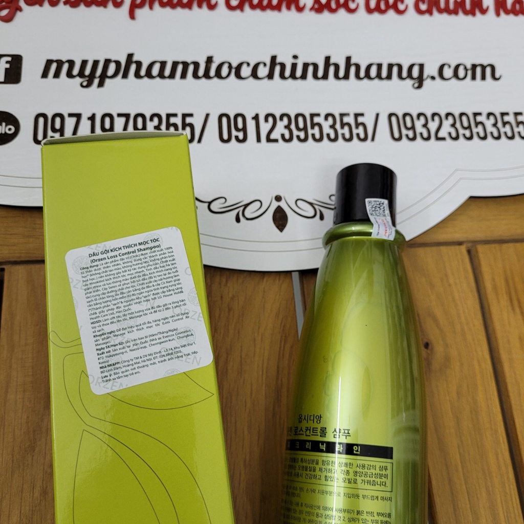 ORZEN CMC CARE Dầu gội kích thích mọc tóc Loss Control Shampoo 320ml