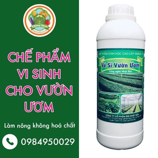 Chế phẩm sinh học cho vườn ươm Emina P- 1L