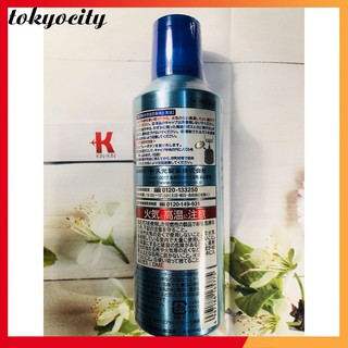 [SIÊU HOT] Xịt trị đau mỏi xương khớp Air Salonpas Jet 300ml Hisamitsu Nhật Bản [SKU 89931]