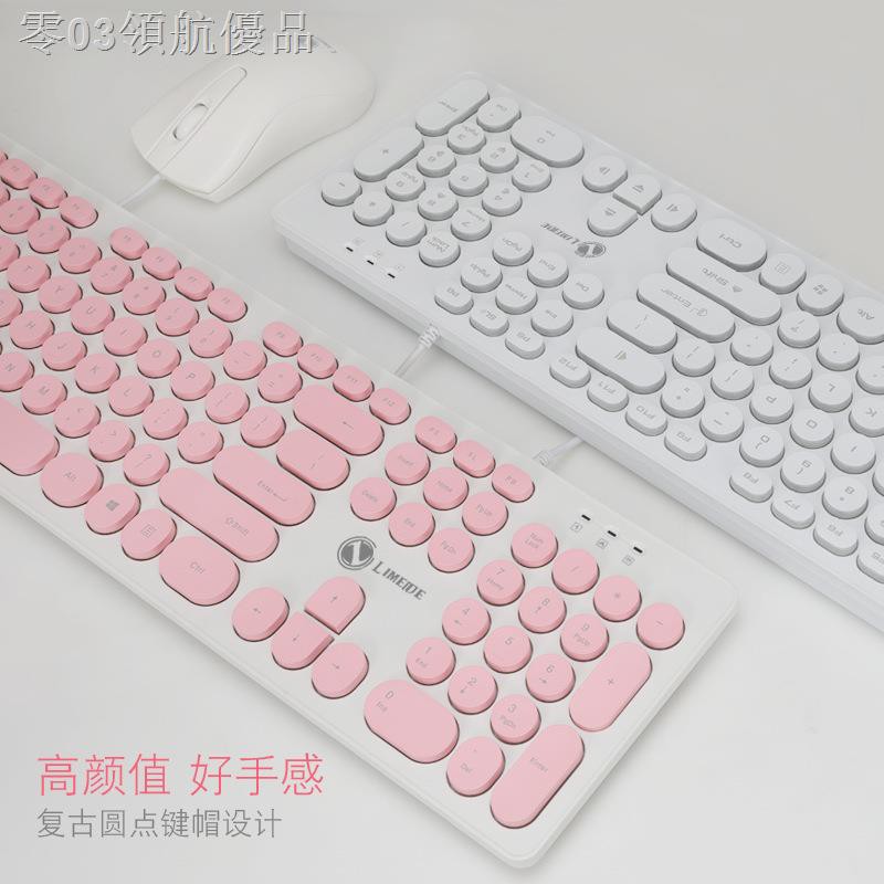 Set 1 Chuột Chơi Game Họa Tiết Chấm Bi Màu Hồng Dễ Thương | BigBuy360 - bigbuy360.vn
