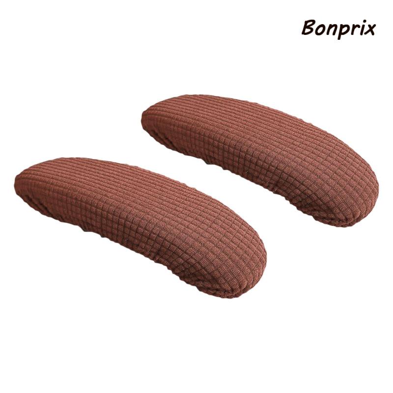 Vỏ Bọc Bảo Vệ Khuỷu Tay Vịn Ghế Văn Phòng Chất Liệu Co Giãn Màu Đen