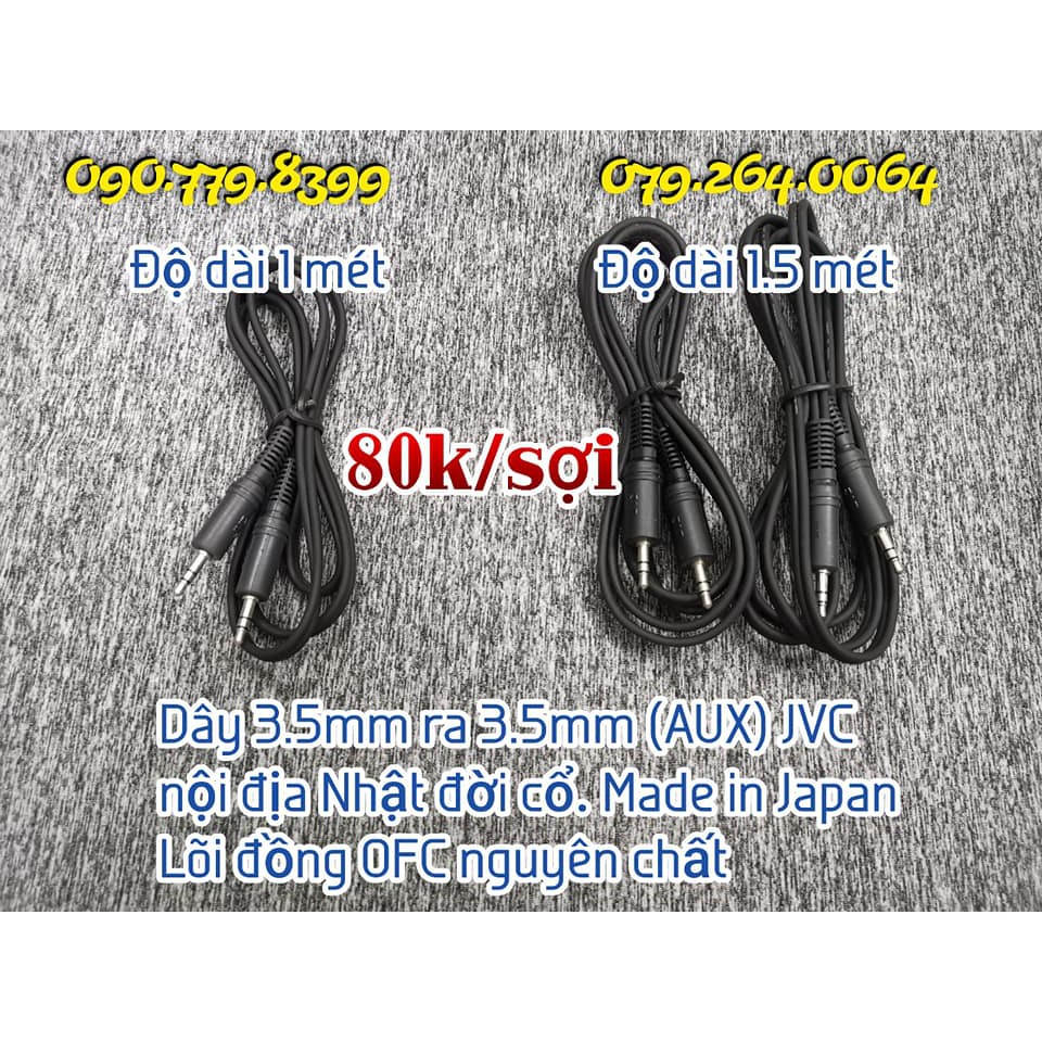 Dây 3.5mm ra 3.5mm (AUX) chính hãng JVC nội địa Nhật đời cổ