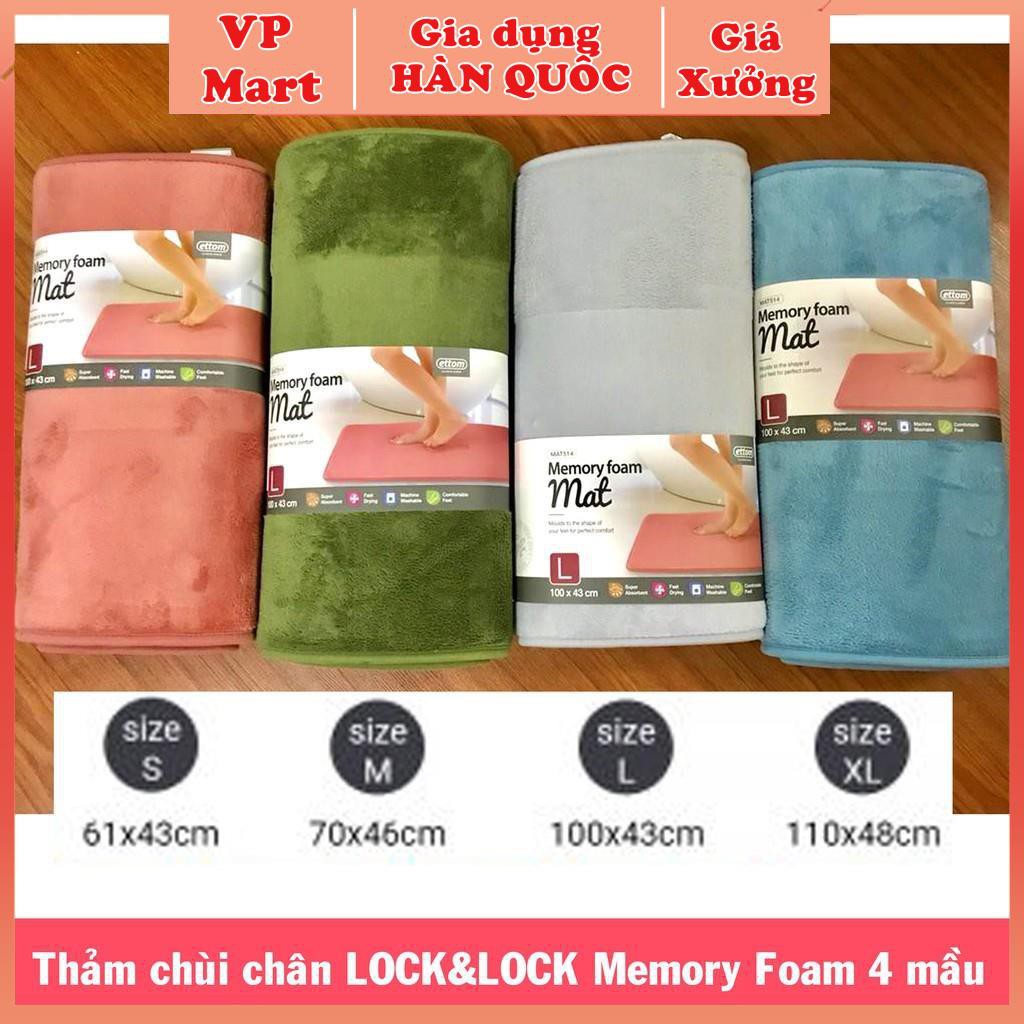 Thảm chùi chân Lock&Lock Memory Foam Basic MAT510, MAT511, MAT514, MAT515 [Freeship toàn quốc]