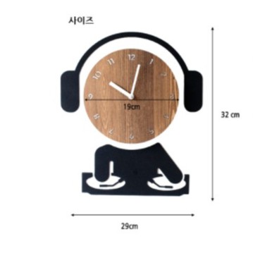 [Design by Moro Hàn Quốc] Đồng hồ treo tường, đồng hồ trang trí, decor trang trí nhà cửa hình DJ - Music wall clock