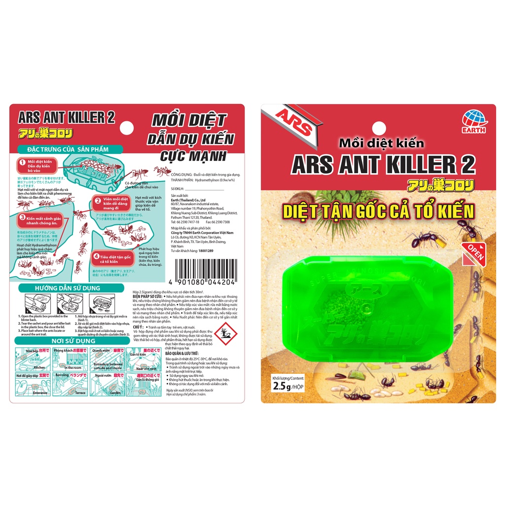 Mồi Diệt Kiến ARS Ant Killer 2 Diệt kiến tận gốc bẫy dẫn dụ kiến hàng nhập khẩu chính hãng Nhật Bản Super Arinosu Koroki