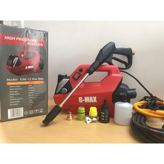 Máy Rửa Xe 2380W Gmax GM-12 Pro