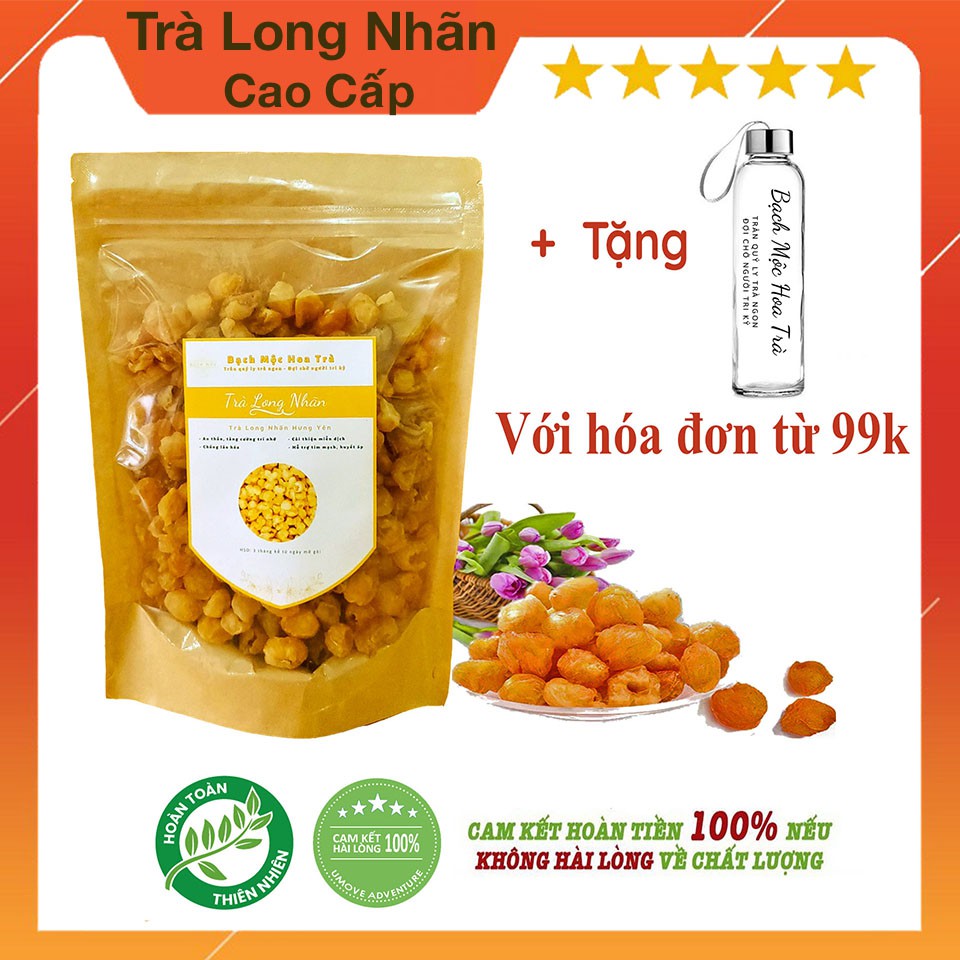 [CAO CẤP] Long Nhãn Hưng Yên sấy khô loại 1 - Trà Long Nhãn Tiến Vua 100g