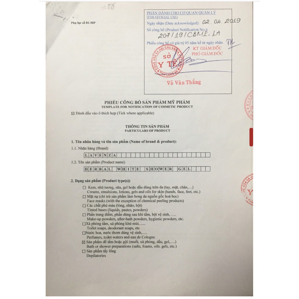 SỮA TẮM THẢO DƯỢC LAVENZA | BigBuy360 - bigbuy360.vn