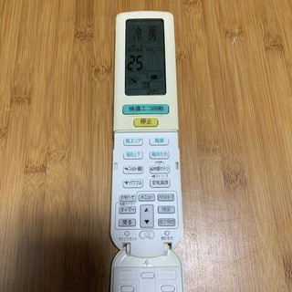 Điều khiển máy lạnh DAIKIN ARC472A2