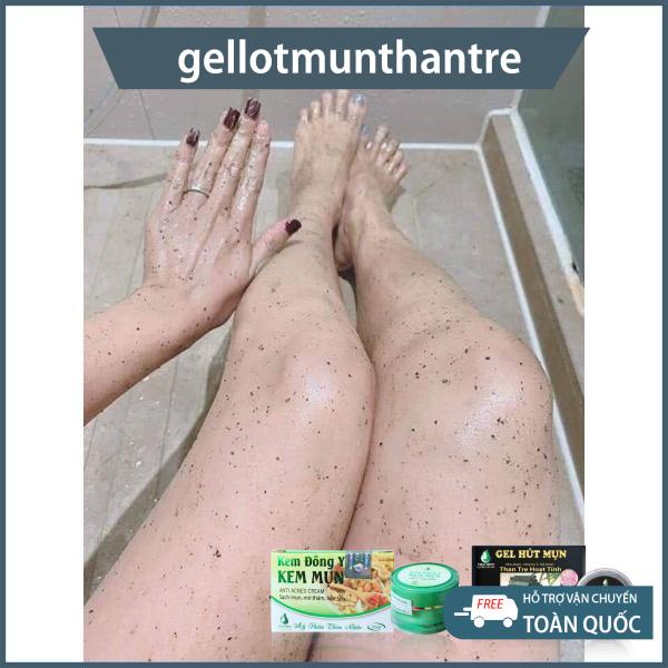 Ủ trắng cafe đậu đỏ 100gr dùng cho face body chính hãng,bột đậu đỏ,ủ trắng cà phê đậu đỏ | BigBuy360 - bigbuy360.vn