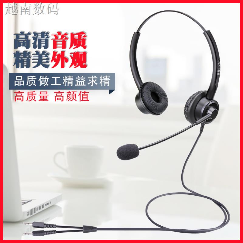 Tai Nghe Nhét Tai Vt200D Giảm Tiếng Ồn Tích Hợp Micro Cho Điện Thoại / Máy Tính Để Bàn