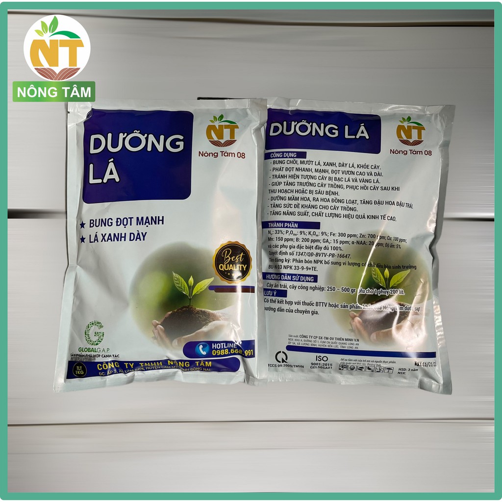 Phân bón Dưỡng lá, kéo đọt chuyên dùng cho cây ăn trái, cây công nghiệp, gói 1kg
