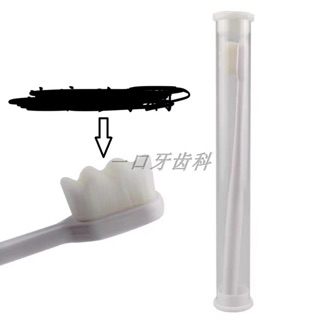 Bàn chải đánh răng sét 4 cái ( hàng có sẵn )