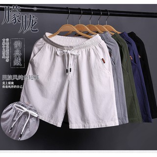 Quần Short Nam Hàn Quốc