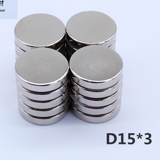 Nam Châm 15x3 Tròn cho túi xách balo