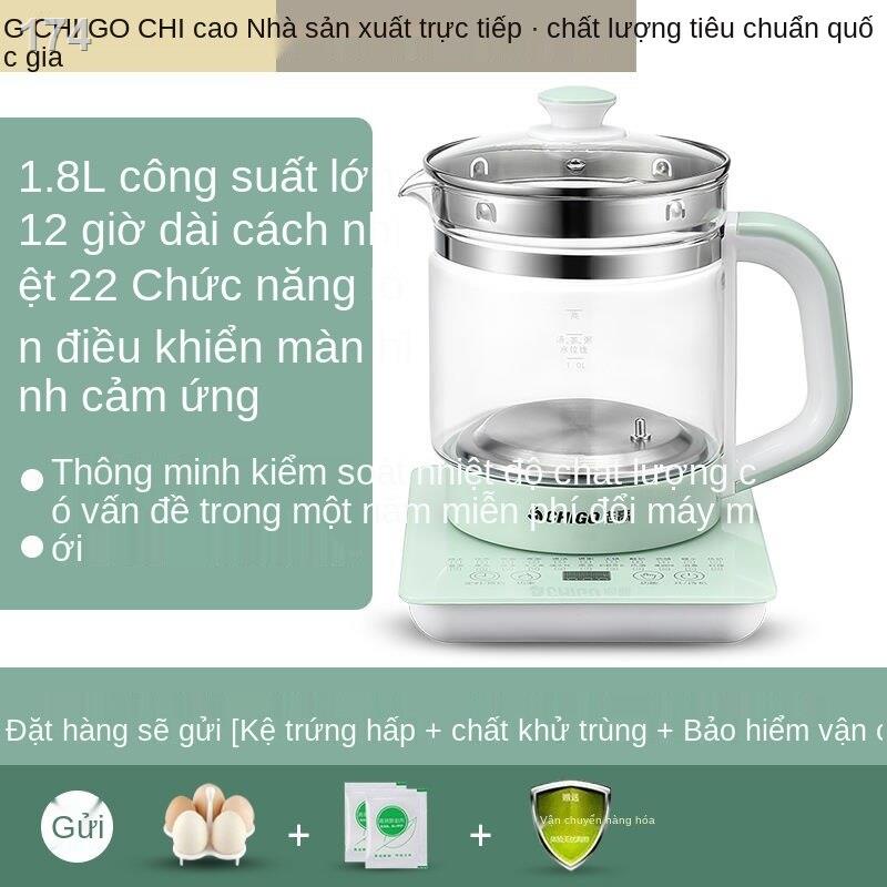 [bán chạy]Chigo sức khỏe bình đa chức năng gia dụng thủy tinh dày văn phòng máy pha trà nhỏ ấm hoa đun nước