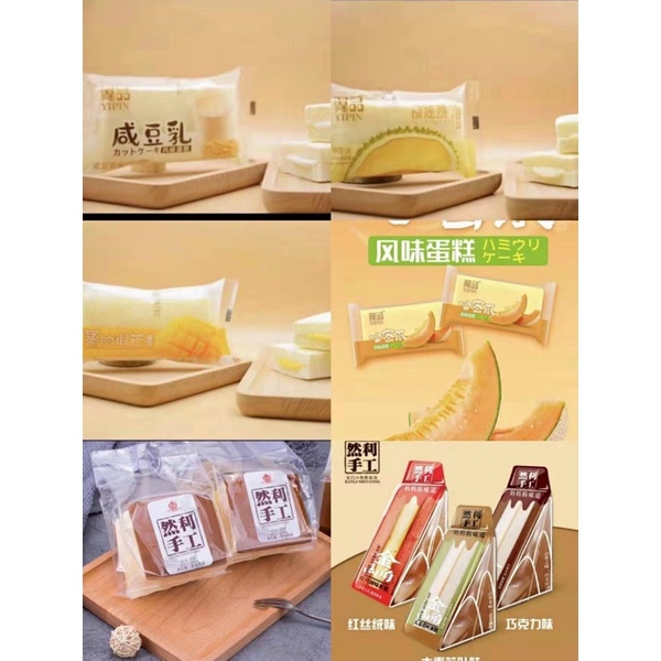 Thùng bánh hấp Đậu Nành , Dưa Lưới , Xoài Sầu
