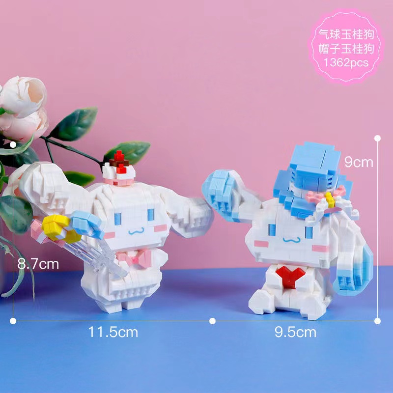 Bộ đồ chơi lắp ráp chú chó Cinnamon xinh xắn cho bé