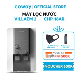 MÁY LỌC NƯỚC RO COWAY CHP-18AR