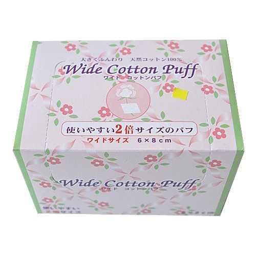 Set 40 miếng Bông tẩy trang Kyowa Nhật Bản Wide Cotton Puff (made in Japan)