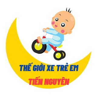 XE TRẺ EM TIẾN NGUYÊN