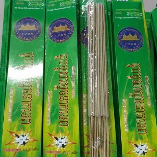 NHANG MUỖI THÁI LAN