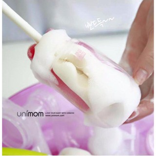 Nước Rửa Bình Arau Baby