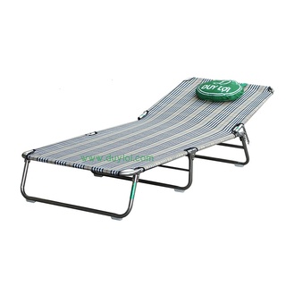 Giường ghế xếp kiểu cùng sướng Duy Lợi – Thép đại
