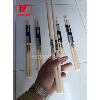 Dùi trống điện tử