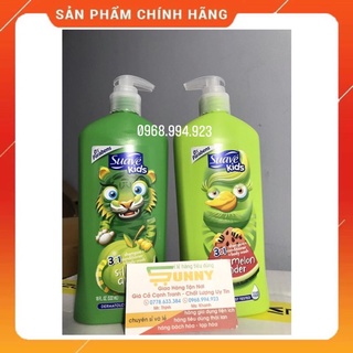 Sữa tắm gội 3in1 Suave Kids Mỹ - 532ml (hình thật)