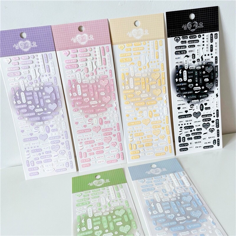 Sticker DIY Top loader Trang Trí, Decor Dán Sổ, Ghi Chú Cute