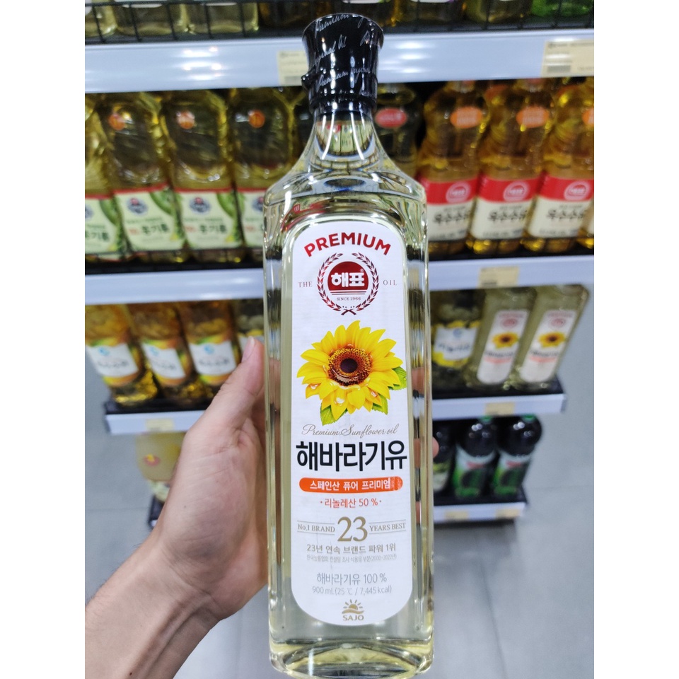 Dầu hoa hướng dương hàn quốc 900ml - 해바라기유