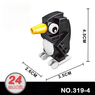 Ar Bộ Đồ Chơi Lắp Ráp Mô Hình mini Độc Đáo Cho Bé