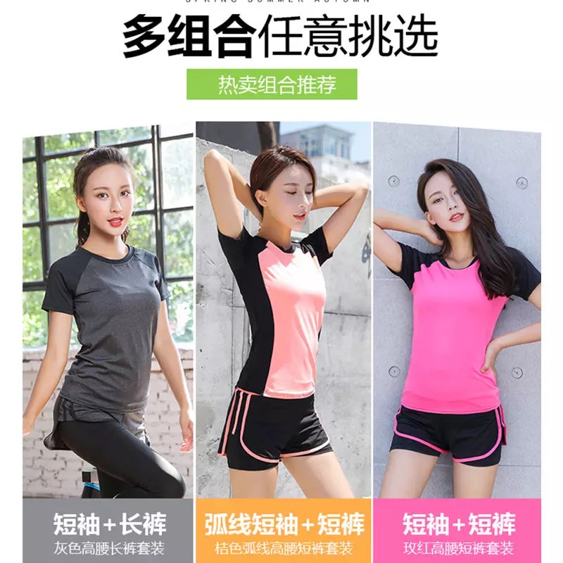 Yoga suit sports suit women 2021 new summer fitness suit running fast dry thin summer leisure two piece suit