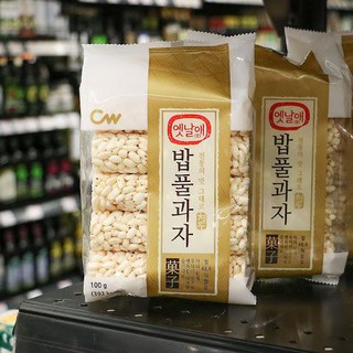 Bánh Cốm CW