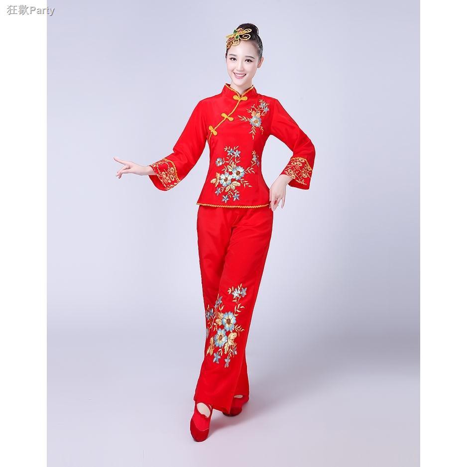 Trang Phục Múa Cho Nữ