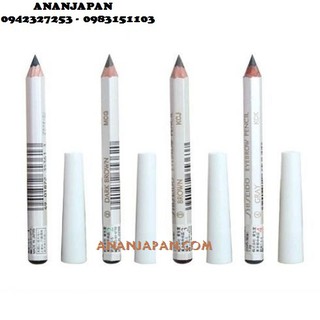 Chì kẻ mày Shiseido