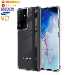 Ốp lưng Samsung S22/ S21 Plus/ S21 Ultra