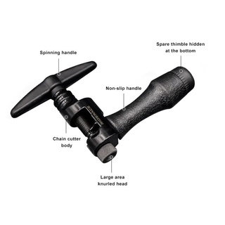 Tool cảo sên xe đạp Rider Ace T052