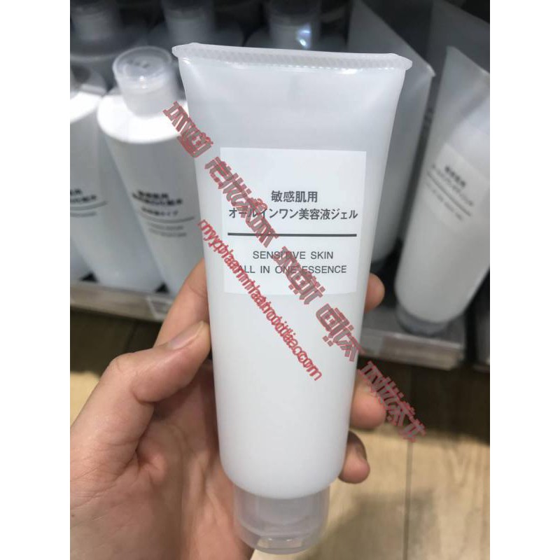 Kem dưỡng da Muji Skin all in one Essence