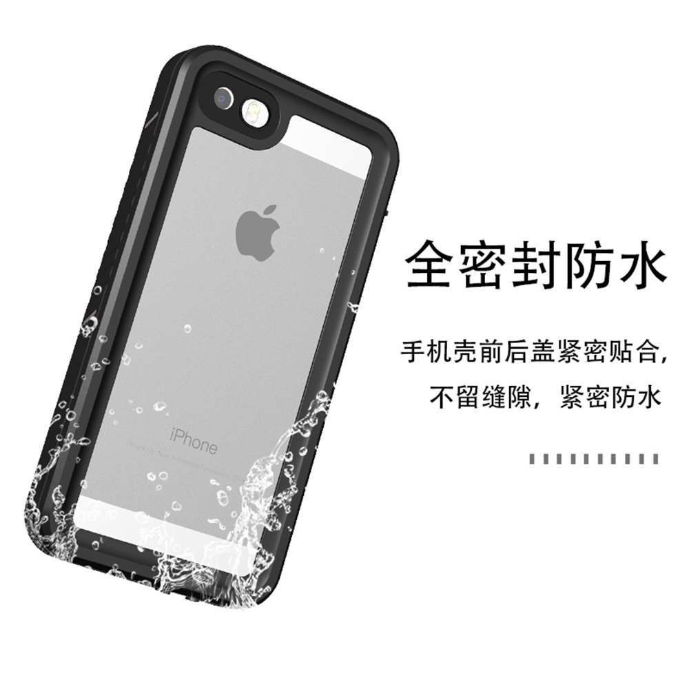 Ốp Điện Thoại Bảo Vệ Toàn Diện 360 Độ Chống Nước Chống Sốc Cho Iphone 5 / 5s / Se Iphone5 Iphone5S